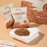 【美珍香】金丝酥160g/袋(20g*8包)源自新加坡 慢火烘烤 酥脆生香