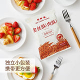 【美珍香】金丝酥160g/袋(20g*8包)源自新加坡 慢火烘烤 酥脆生香