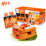 【劲仔】厚豆干400g/盒(20g*20包)精选黑土地大豆 富含优质植物蛋白