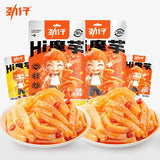 【劲仔】Hi魔芋240g*2袋(每袋30小包,共60包)开胃神器 随心吃 无负担