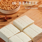 【劲仔】厚豆干400g/盒(20g*20包)精选黑土地大豆 富含优质植物蛋白