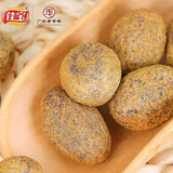 【佳宝】九制橄榄500g/袋(约28小包,每小包2-3颗)广东老字号 酸爽回甘