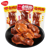 【口口巧】卤鸭胗300g/袋(内含10个,独立包装)整个鸭肫 办公时刻 休闲解馋