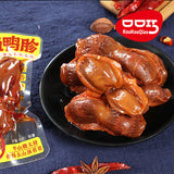【口口巧】卤鸭胗300g/袋(内含10个,独立包装)整个鸭肫 办公时刻 休闲解馋