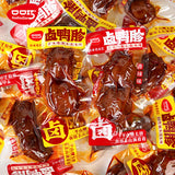【口口巧】卤鸭胗300g/袋(内含10个,独立包装)整个鸭肫 办公时刻 休闲解馋
