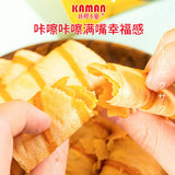 【咔啰卡曼】咸味蛋黄酥·蛋卷218g*2袋(每袋20片,共40片)美味夹心 脆到掉渣