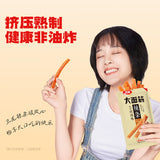 【卫龙】烤肉味 大面筋65g*2袋(每袋8根,共16根)滋滋肉香 口口过瘾
