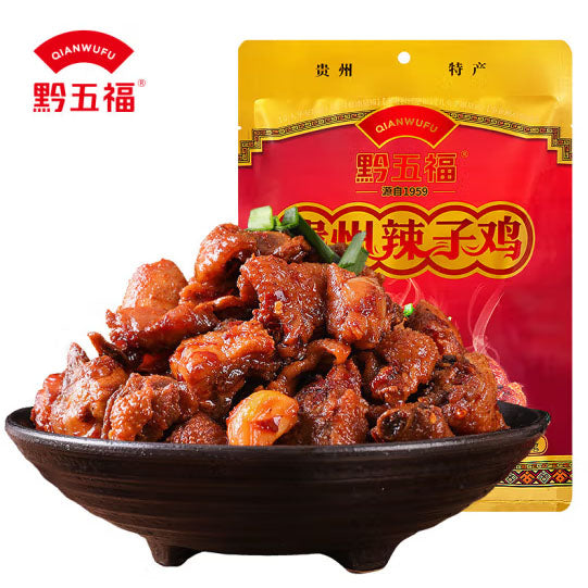 【黔五福】辣子鸡300g/袋 源自1959年 贵州老字号 连辣椒都下饭