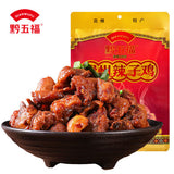 【黔五福】辣子鸡300g/袋 源自1959年 贵州老字号 连辣椒都下饭