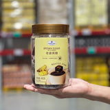 【Member's Mark】老姜黑糖460g/罐(约35小包,独立包装)送女友 调理气血