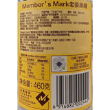 【Member's Mark】老姜黑糖460g/罐(约35小包,独立包装)送女友 调理气血