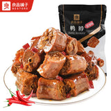 【良品铺子】甜辣鸭脖128g*2袋(每袋5小包,共10包)买就送大晟土楼泡鸭翅35g*1个!