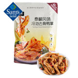 【小胡鸭】泰椒风味 冷泡去骨鸭掌470g/袋(内含约20小包)山姆会员商店同款