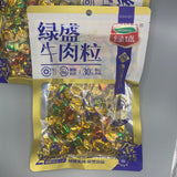 【绿盛】牛肉粒250g/袋(约110粒)五香/香辣/沙嗲3味混合 浙江老字号