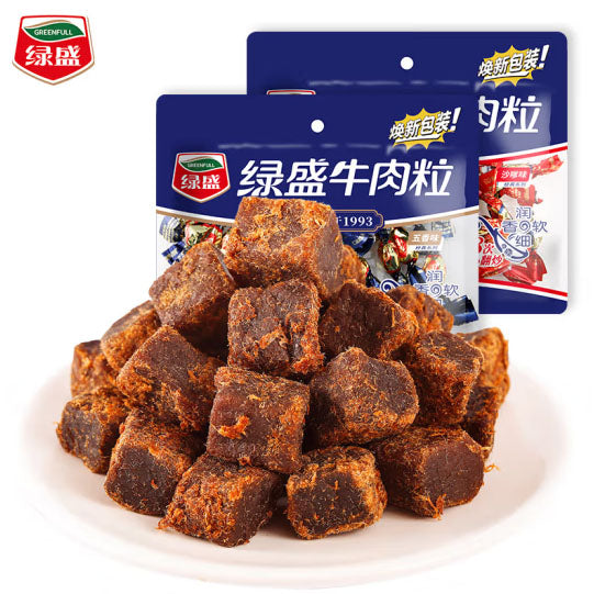 【绿盛】原切牛肉粒100g*3袋(每袋约25粒,3袋共75粒)杭派牛肉干 始于1993年 畅销30年