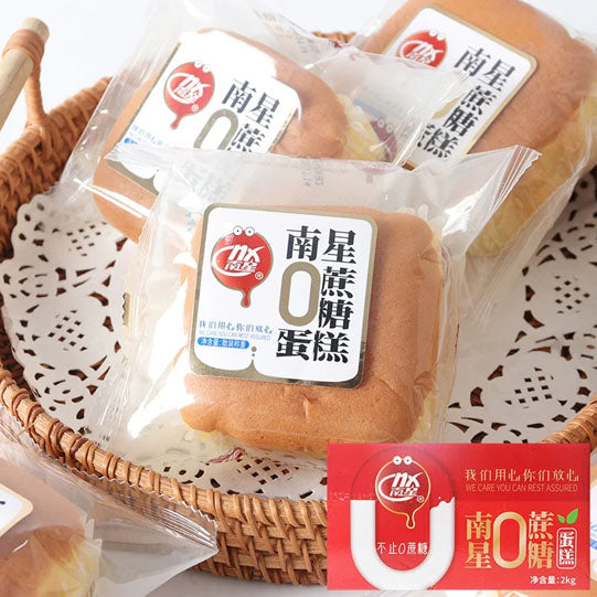 【南星】0蔗糖 骆驼奶蛋糕380g/袋(6枚装)添加了营养驼乳 健康多样化饮食