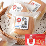 【南星】0蔗糖 骆驼奶蛋糕380g/袋(6枚装)添加了营养驼乳 健康多样化饮食