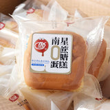 【南星】0蔗糖 骆驼奶蛋糕380g/袋(6枚装)添加了营养驼乳 健康多样化饮食