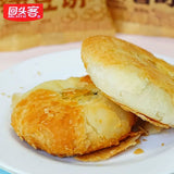 【回头客】绿豆饼528g/袋(48g*11个,独立包装)咸香馅足 散装称重