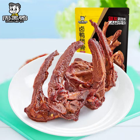 【周黑鸭】经典甜辣味 卤鸭锁骨140g*2袋(每袋3小包,共6包)