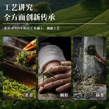 【谢裕大】黄山毛峰100g*2盒 中华老字号 正宗安徽绿茶