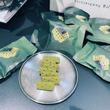 【美心】抹茶黄油迷你酥饼403g/盒(内含16包,独立包装,每包7块,共112块酥)