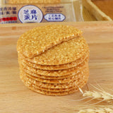 【八宝利】芝麻蛋片192g*2盒(每盒22片,共44片)又薄又脆 可口不腻