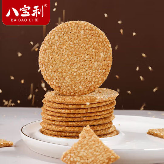 【八宝利】芝麻蛋片192g*2盒(每盒22片,共44片)又薄又脆 可口不腻