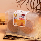 【八宝利】芝麻蛋片192g*2盒(每盒22片,共44片)又薄又脆 可口不腻