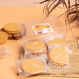 【八宝利】芝麻蛋片192g*2盒(每盒22片,共44片)又薄又脆 可口不腻