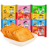 【米多奇】烤香馍片50g*8包 香香脆脆 8种口味 随机发货