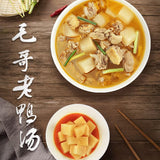 【毛哥】酸萝卜老鸭汤料350g*3袋 享受240天的陈泡酸香