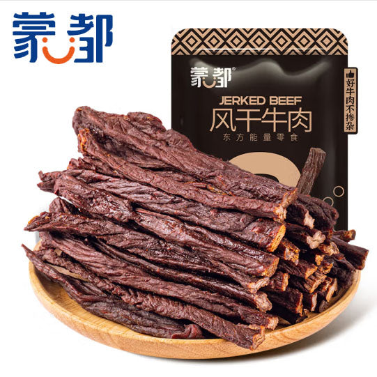 【蒙都】超干风干牛肉200g/袋(9层干)够硬 够耐嚼 磨牙过瘾