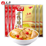 【毛哥】酸萝卜老鸭汤炖料150g*3袋(条状)重庆风味 酸爽鲜香