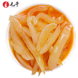 【毛哥】酸萝卜老鸭汤炖料150g*3袋(条状)重庆风味 酸爽鲜香