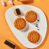 【杏花楼】玫瑰豆沙月饼100g*2枚 珍藏经典 甜而不腻 始于1851年