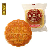 【杏花楼】玫瑰豆沙月饼100g*2枚 珍藏经典 甜而不腻 始于1851年