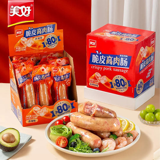【美好】脆皮高肉肠80g*5根 满满的肉 开袋即食