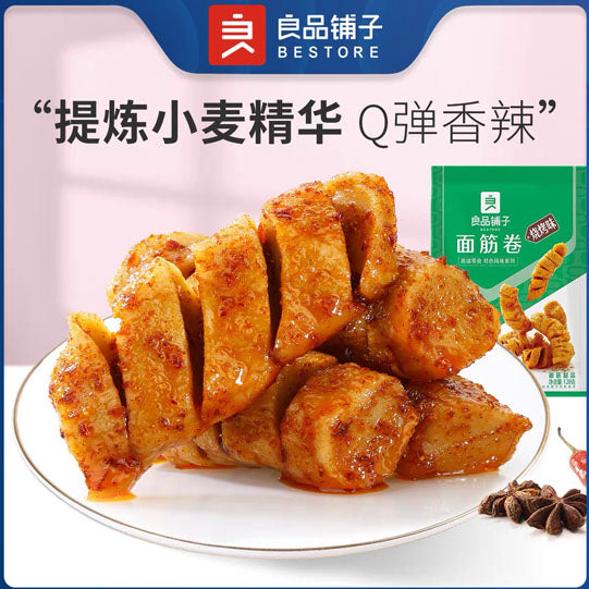 【良品铺子】面筋卷120g*3袋(每袋5小包,共15包)烧烤味 孜然香