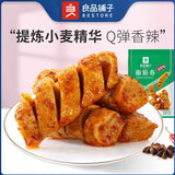 【良品铺子】面筋卷120g*3袋(每袋5小包,共15包)烧烤味 孜然香