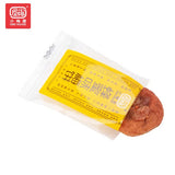 【小梅屋】蜂蜜味梅饼80g*3袋(每袋约20枚,独立包装,共60枚)无核纯梅肉 来自台湾的味道