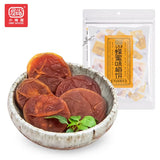 【小梅屋】蜂蜜味梅饼80g*3袋(每袋约20枚,独立包装,共60枚)无核纯梅肉 来自台湾的味道