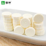 【蒙牛】牛奶片144g*2盒(每盒80粒,共160粒)原味 高钙 高蛋白 营养酥脆