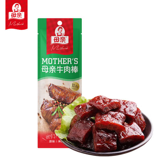 【母亲】牛肉棒60g*3袋(粒装, 每袋约15粒,共45粒)高蛋白 补能量