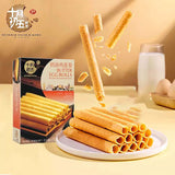 【十月初五】奶油鸡蛋卷150g*2盒(每盒10根,独立包装,共20根)源于澳门老街