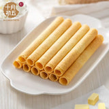 【十月初五】奶油鸡蛋卷150g*2盒(每盒10根,独立包装,共20根)源于澳门老街