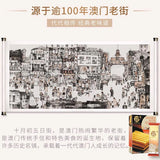 【十月初五】奶油鸡蛋卷150g*2盒(每盒10根,独立包装,共20根)源于澳门老街