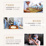 【十月初五】奶油鸡蛋卷150g*2盒(每盒10根,独立包装,共20根)源于澳门老街