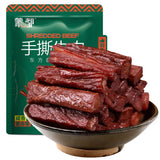 【蒙都】手撕牛肉488g/袋(5层干,口感偏软)内蒙古风情 东方能量零食