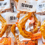 【金厨娘】泡卤鸭掌28g*5个 独立包装 商超同款 美味解馋